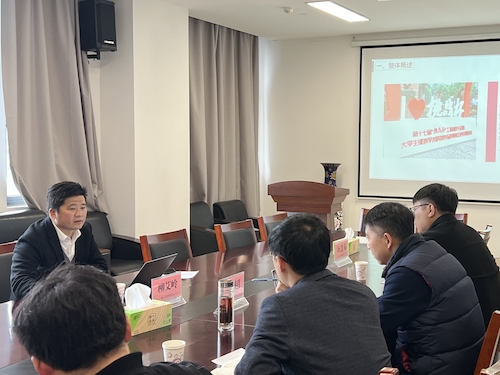微信图片_20230414101742 微信图片_20230414101742