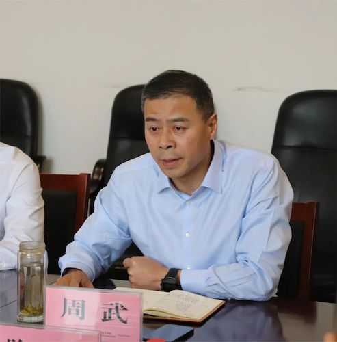 微信图片_20230414152442 微信图片_20230414152442