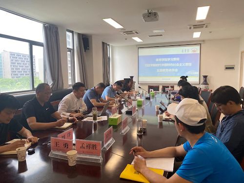 微信图片_20230421103834 微信图片_20230421103834
