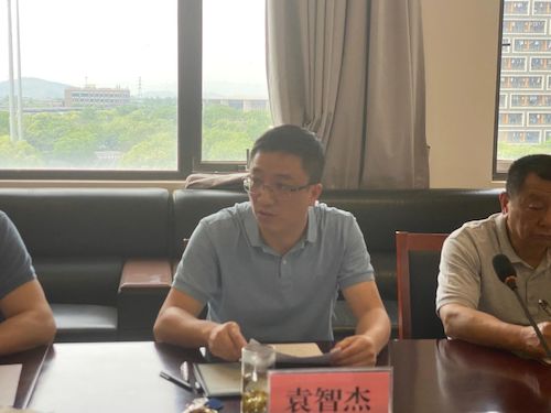 微信图片_20230421103838 微信图片_20230421103838