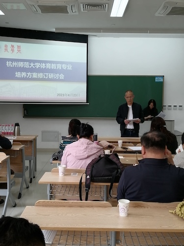 庞中治发言4.22