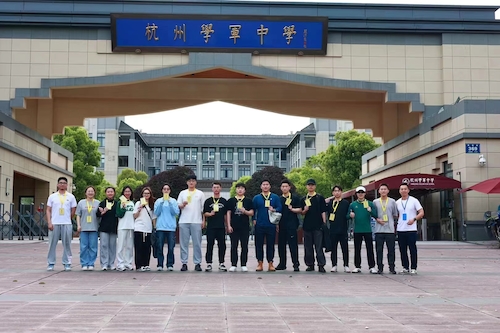 微信图片_20230519085536 微信图片_20230519085536