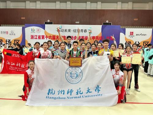 微信图片_20230519090259