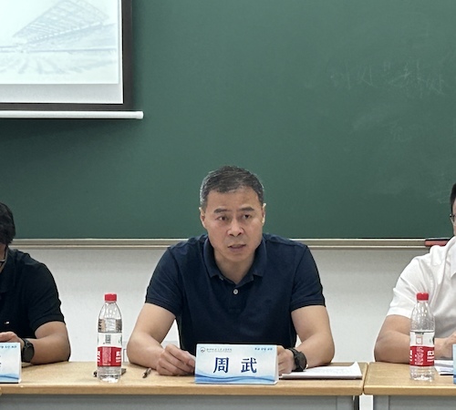 微信图片_20230518180249