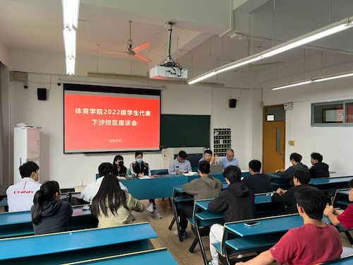 微信图片_20230526150623
