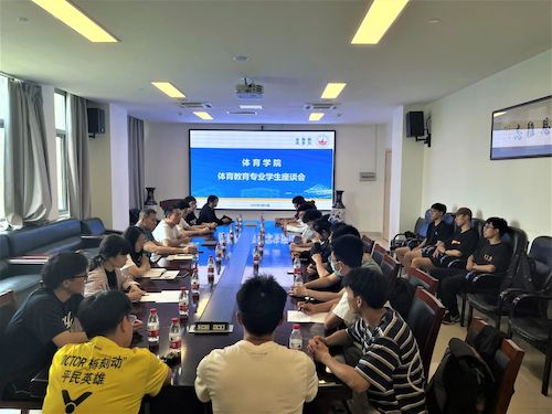 微信图片_20230526150615