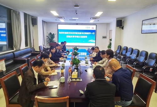 微信图片_20231124164540