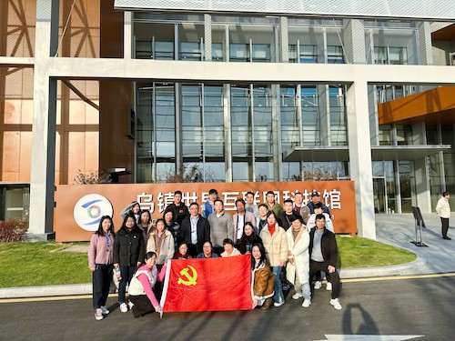 微信图片_20231204101128(1)