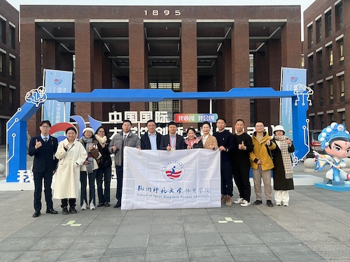 微信图片_20231208104533
