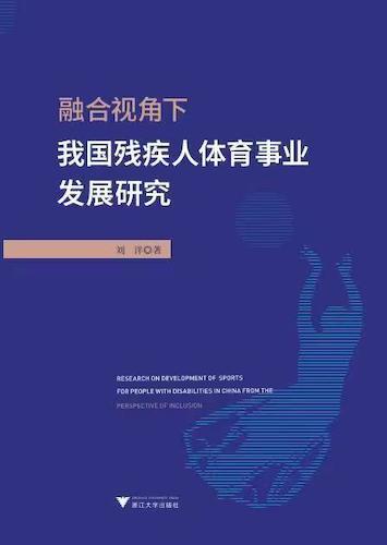 微信图片_20231227110737