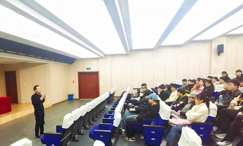 微信图片_20240321201958