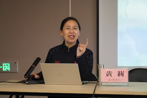 微信图片_20250106193000(1) 微信图片_20250106193000(1)