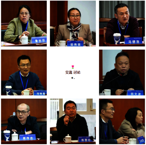 微信图片_20250401153759