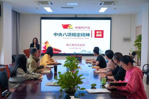 微信图片_20250427150353(1)