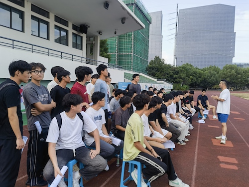 余杭中学见习观摩