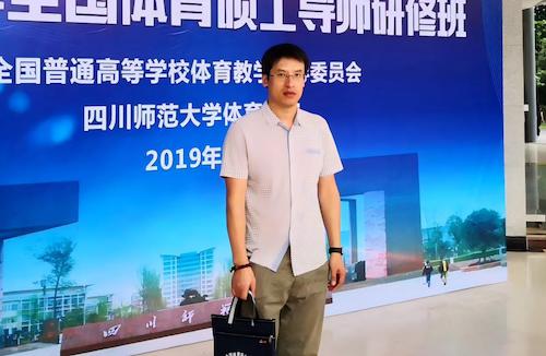 李旭鸿 教授 李旭鸿 教授