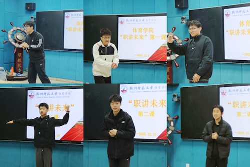 微信图片_20251222102426_194_3 微信图片_20251222102426_194_3