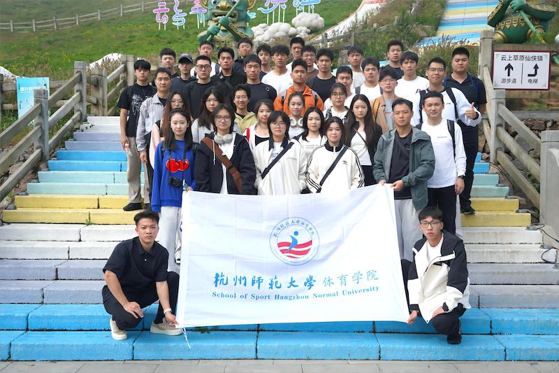 活动合影 活动合影