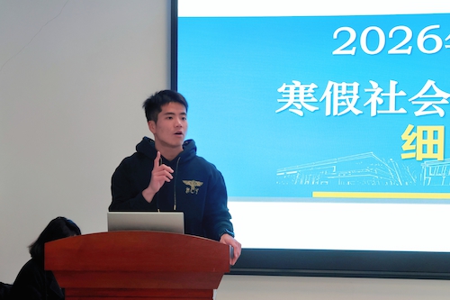 新闻3 新闻3