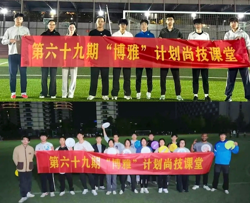 微信图片_20260126232646_268_55 微信图片_20260126232646_268_55