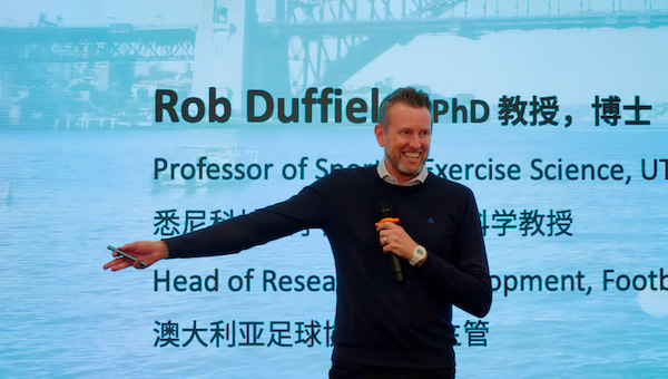 澳大利亚悉尼科技大学Rob Duffield教授来我院开讲座