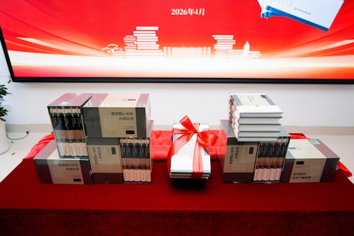 微信图片_20260423133440_1308_4(1)