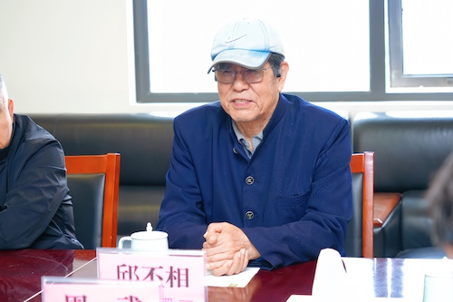 微信图片_20260423134407_1310_4(1) 微信图片_20260423134407_1310_4(1)