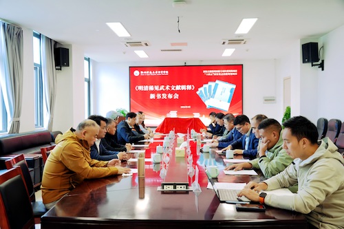 微信图片_20260423131310_1299_4(1) 微信图片_20260423131310_1299_4(1)