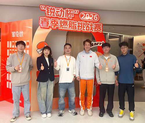 4.17日刘瑾、王勇主任巡视休闲体育实习点锐动华夏店