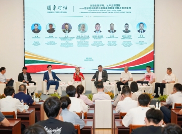 浙江卫视：中国-伊比利亚美洲青年体育交流活动在余杭举办